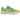 Bravest Studios Kross Kountry Sneaker Brazil Yellow
