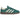 adidas Handball Spezial Collegiate Green Cream White (W)