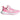 adidas FortaRun 2.0 Clear Pink (GS)